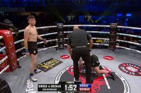 Снимка: BKFC
