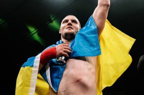 Снимка: BKFC