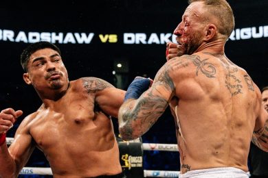 Снимка: BKFC