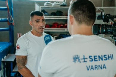 Снимка: SENSHI