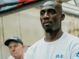 Снимка: SENSHI