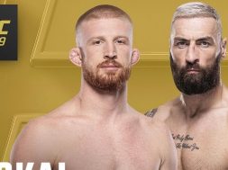 Снимка: UFC
