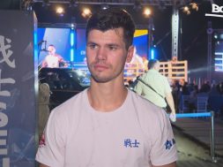 Снимка: Boec