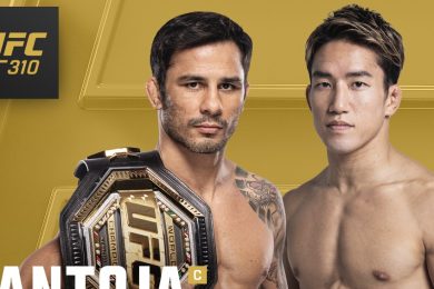 Снимка: UFC