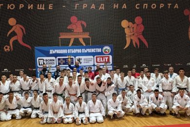 Снимка: БФД