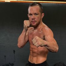 Снимка: Instagram