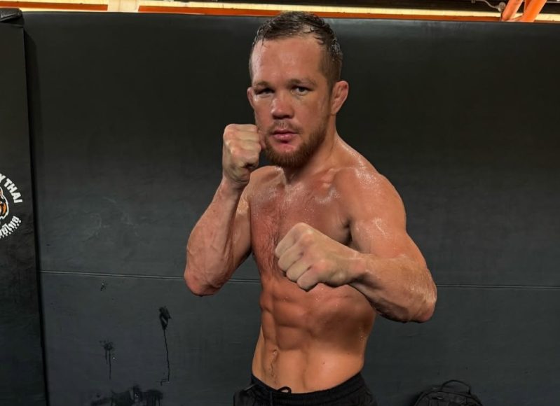 Снимка: Instagram