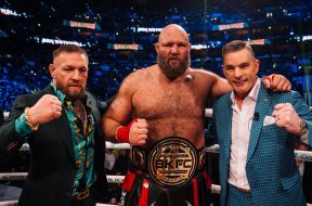 Снимка: BKFC