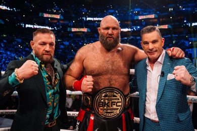 Снимка: BKFC