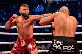 Снимка: BKFC