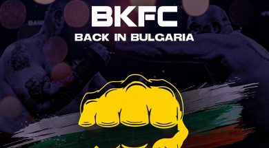 Снимка: BKFC