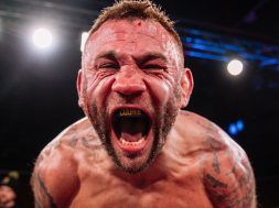 Снимка: BKFC