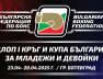 IMG-b268691edfc7b9f4dd8056755186841d-V