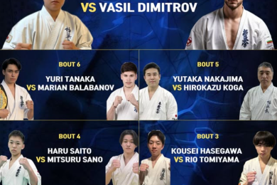 KWU SENSHI Japan Cup.1