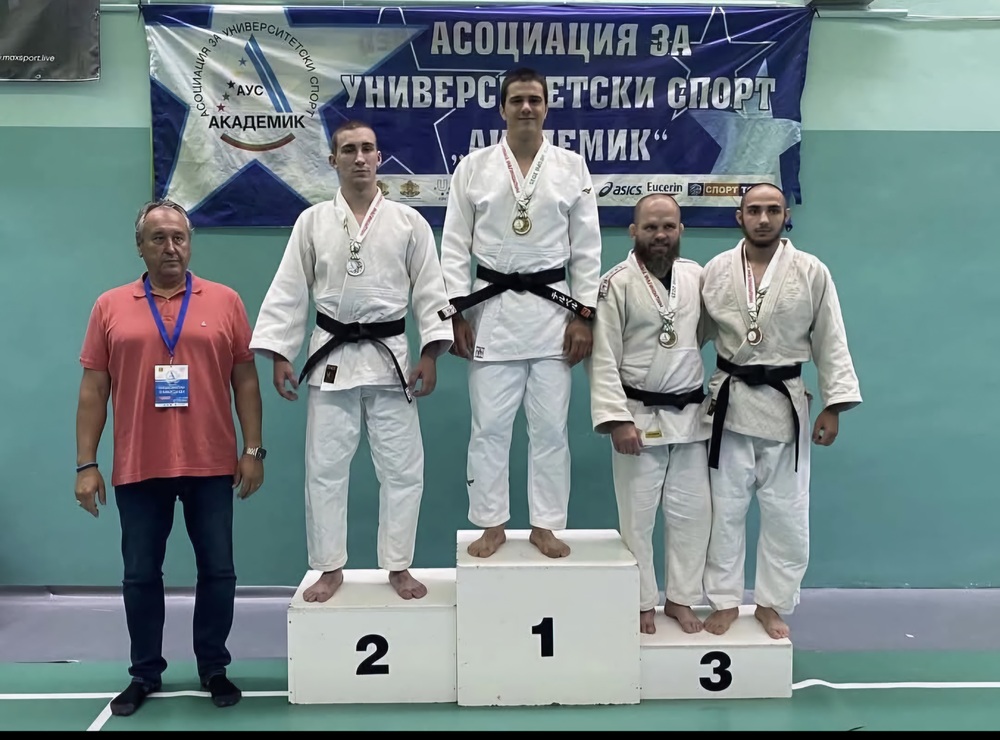 НСА стана комплексен шампион на националната Универсиада, Тервел Замфиров първи на турнира по джудо