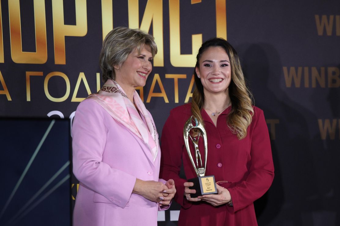 Ивет Горанова спечели наградата Grand Winner на Световната карате федерация