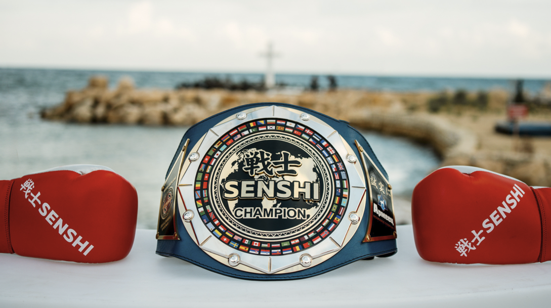 Готови ли сте за бойното шоу на лятото? SENSHI 27 ви очаква край морето!