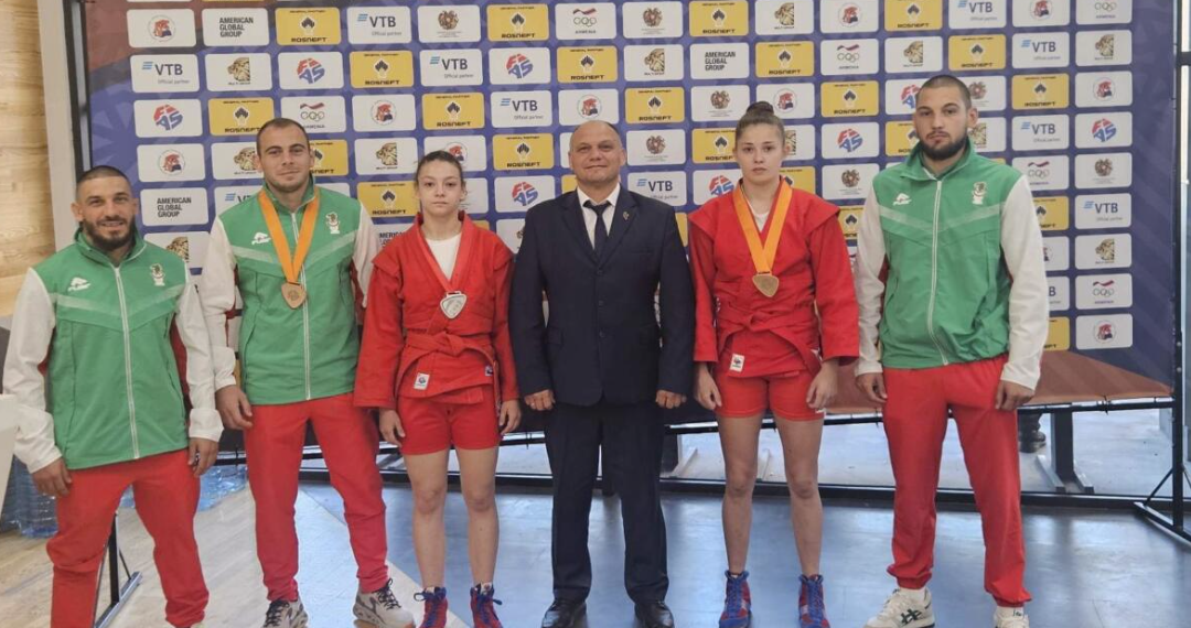 Силно българско представяне на Европейската купа по самбо в Ереван