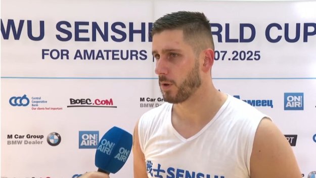 Васил Димитров смачка молдовец на престижната Световна купа KWU SENSHI