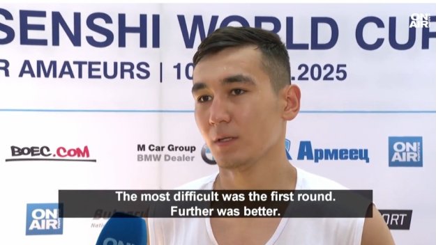 Айбек Аманов е на финал срещу Петър Стойков на Световна купа KWU SENSHI