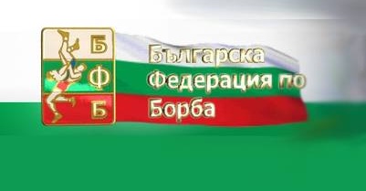 БФ Борба върна над 314 хил. лв. на Министерството заради злоупотреби на предишното ръководство
