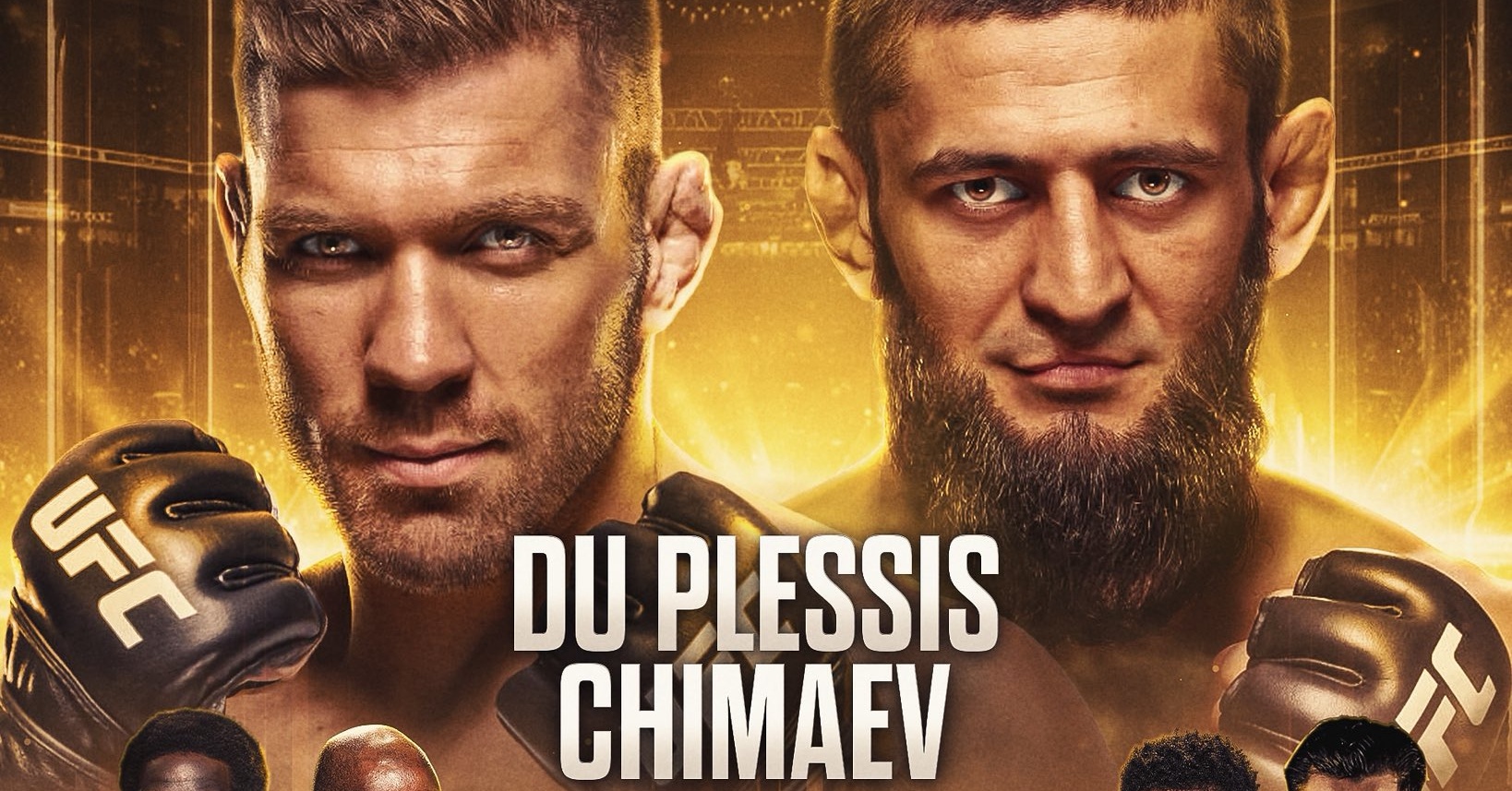 UFC 319 губи втори двубой за 24 часа