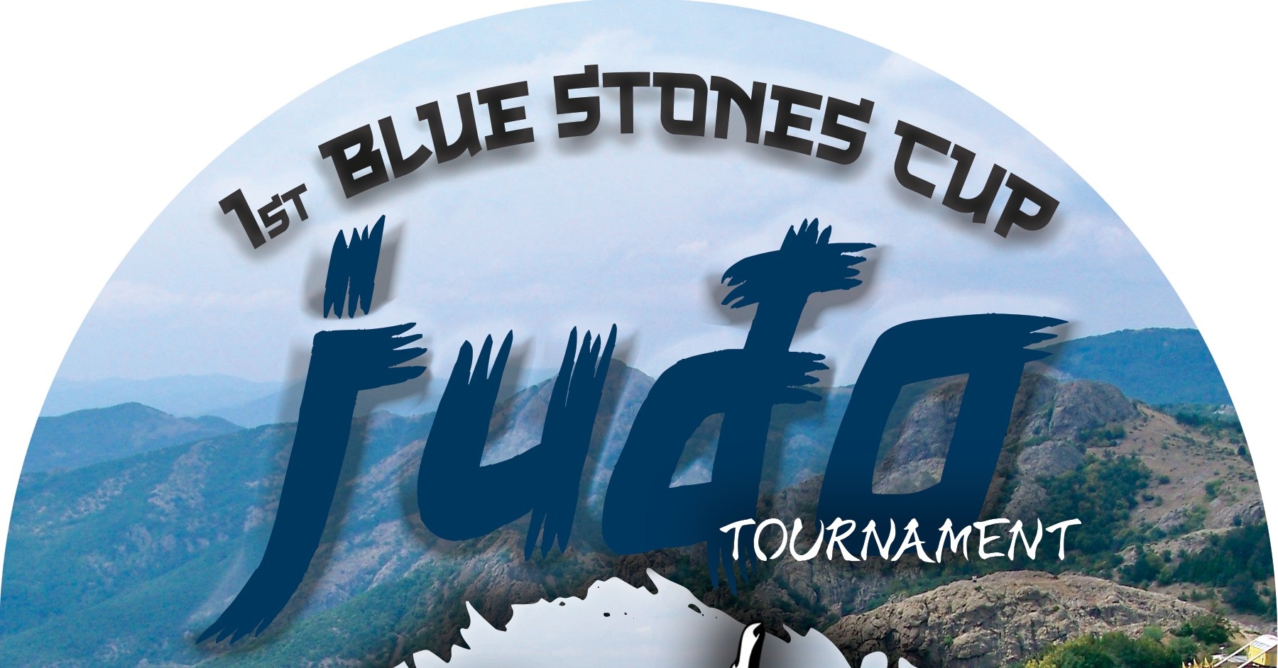 Сливен ще бъде домакин на международен турнир по джудо Blue Stones Cup 2025