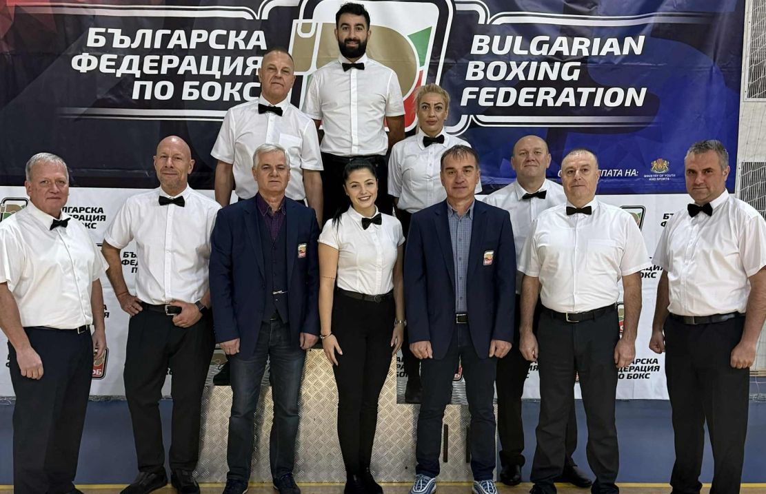 Федерацията по бокс се поклони пред организаторите в Благоевград