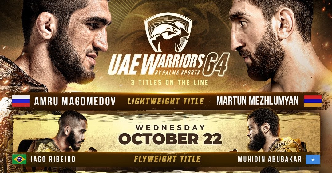 Отмениха главната битка на UAE Warriors 64 между Амру Магомедов и Мартун Межлумян