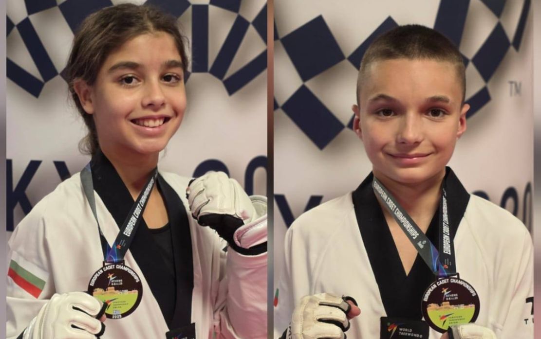 Медалисти се завърнаха от Европейското по таекуондо в Атина