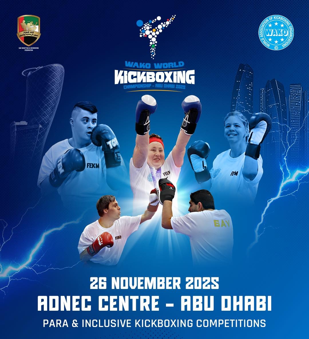 България с пълен състав на Световното по кикбокс в Абу Даби