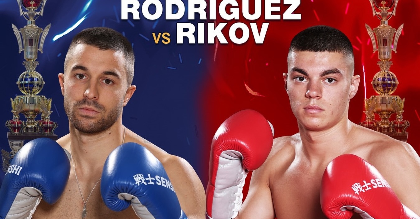 Жулиен Риков с нов опонент на SENSHI 29- двукратен WKU World Champion на пътя му