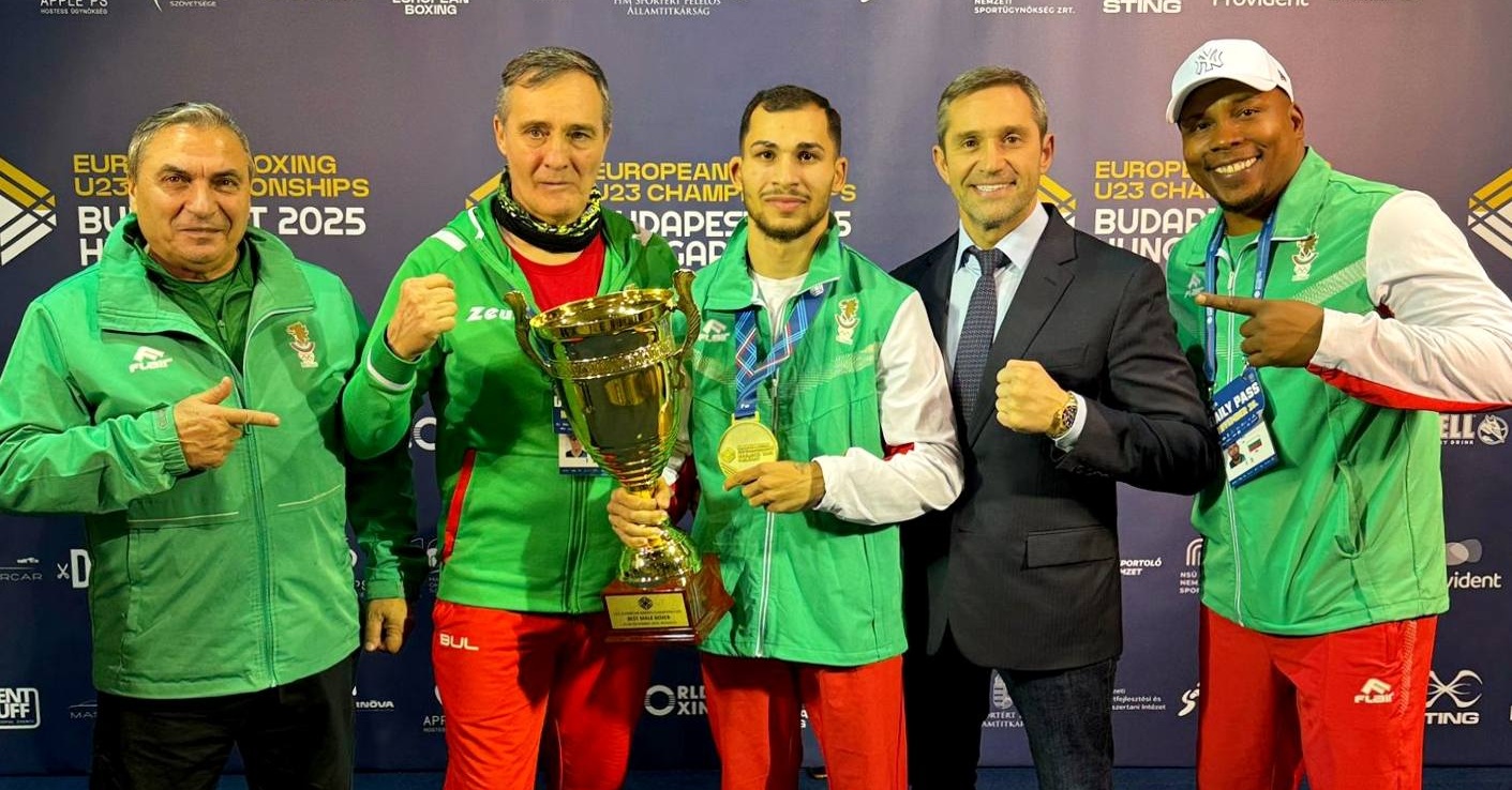 България с престижно трето място на Европейското първенство до 23 години в Будапеща