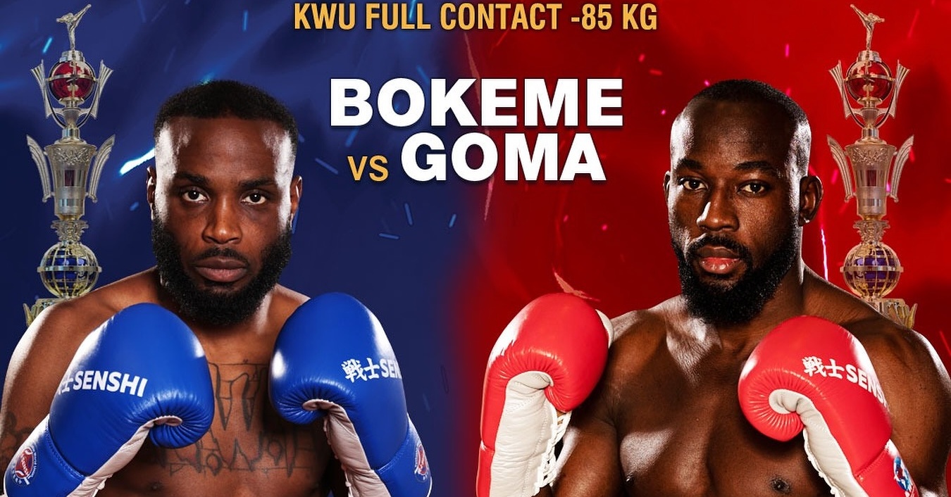 Улрик Бокеме срещу Франжис Гома: Швейцарската мощ срещу френската техника на SENSHI 29