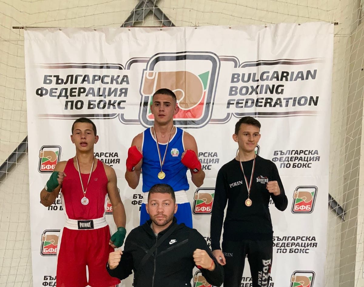 Отборната титла по бокс ще бъде решена в събота в Благоевград