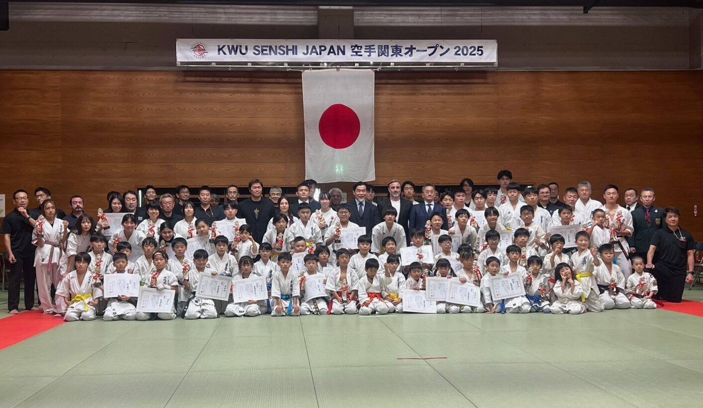Отчет за състезанието – KWU SENSHI JAPAN Karate Kanto Open 2025