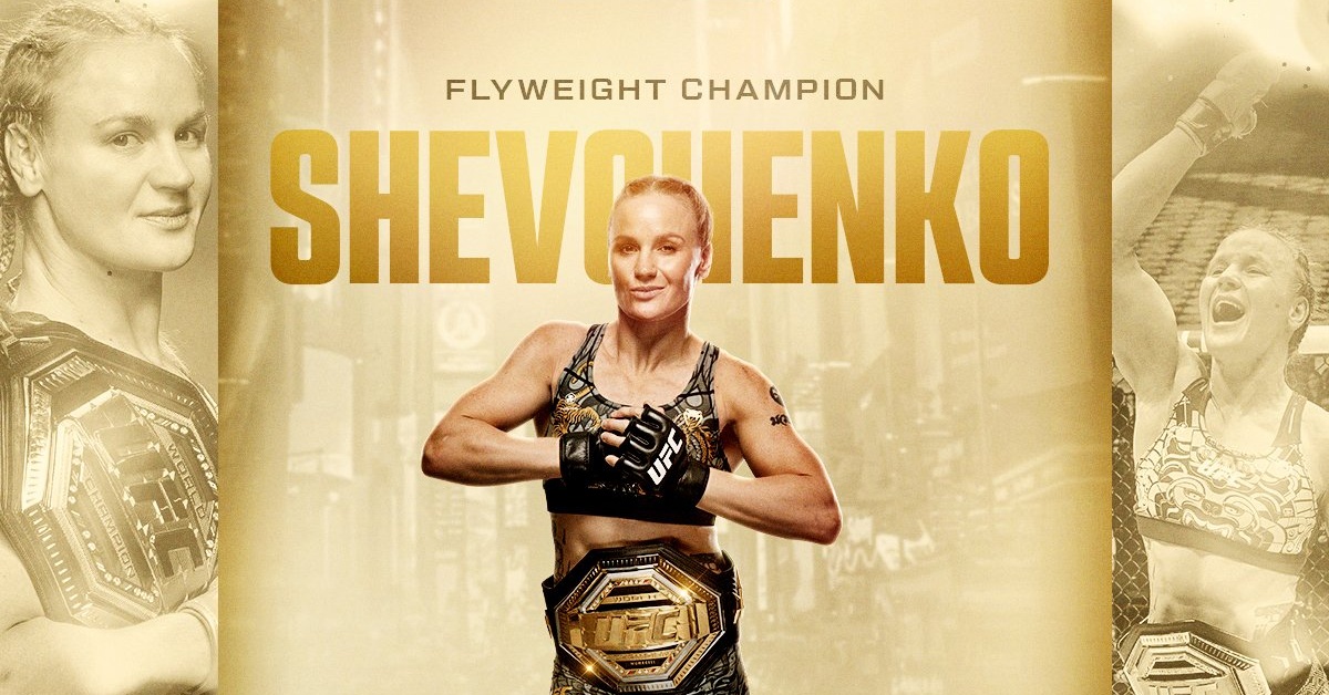 Валентина Шевченко пред избор: Харисън, Нунес, Бланчфийлд, Силва – какво следва за доминиращата шампионка?