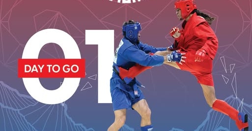 Световното първенство по самбо 2025 в Бишкек – програма и къде да гледаме