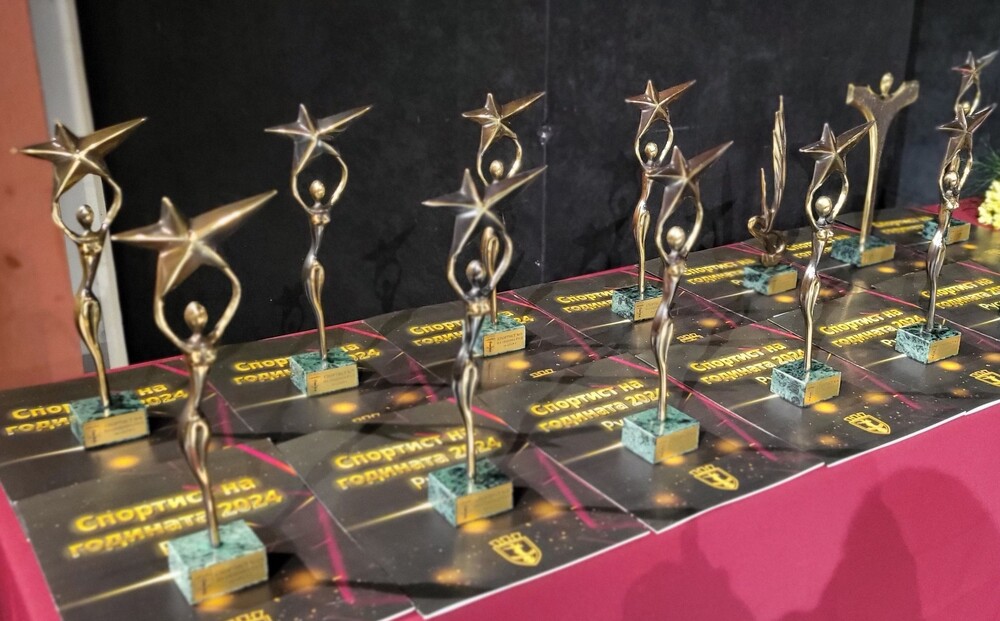 Бойци от различни дисциплини в битка за Спортист на годината в Русе