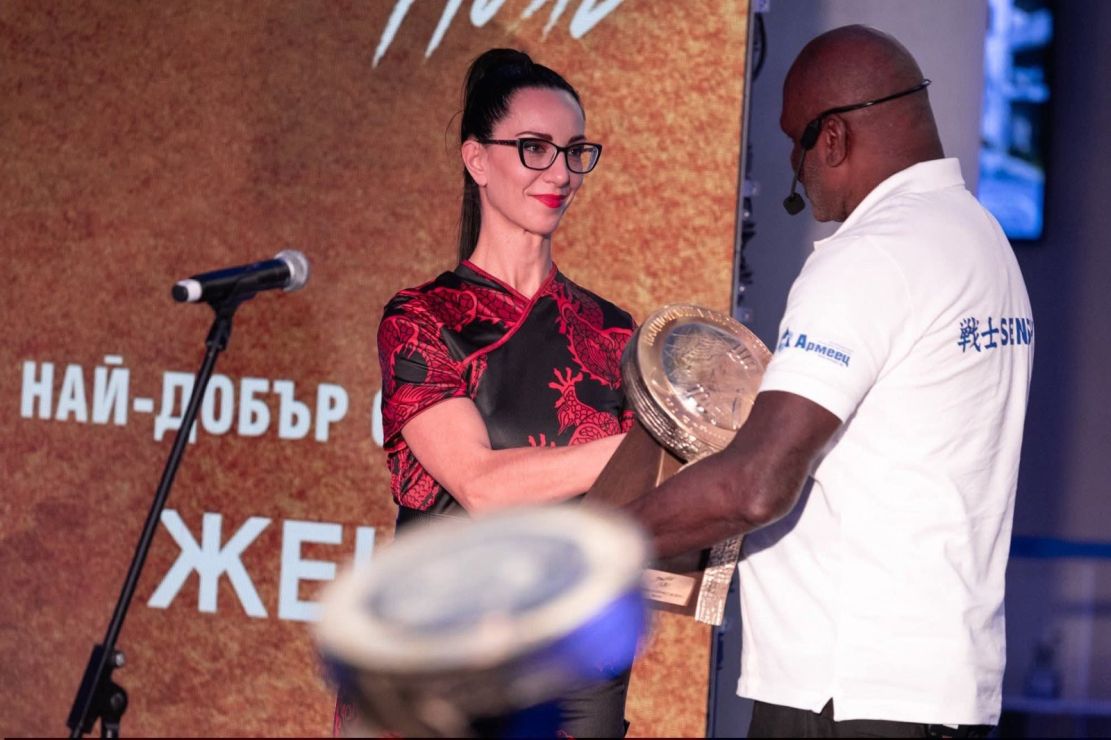 Голямо признание за Българска федерация по УШУ