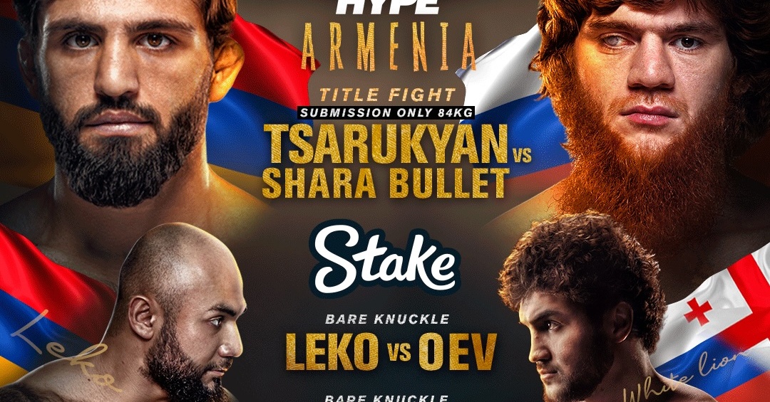Арман Царукян се изправя срещу Шара Булет в Армения