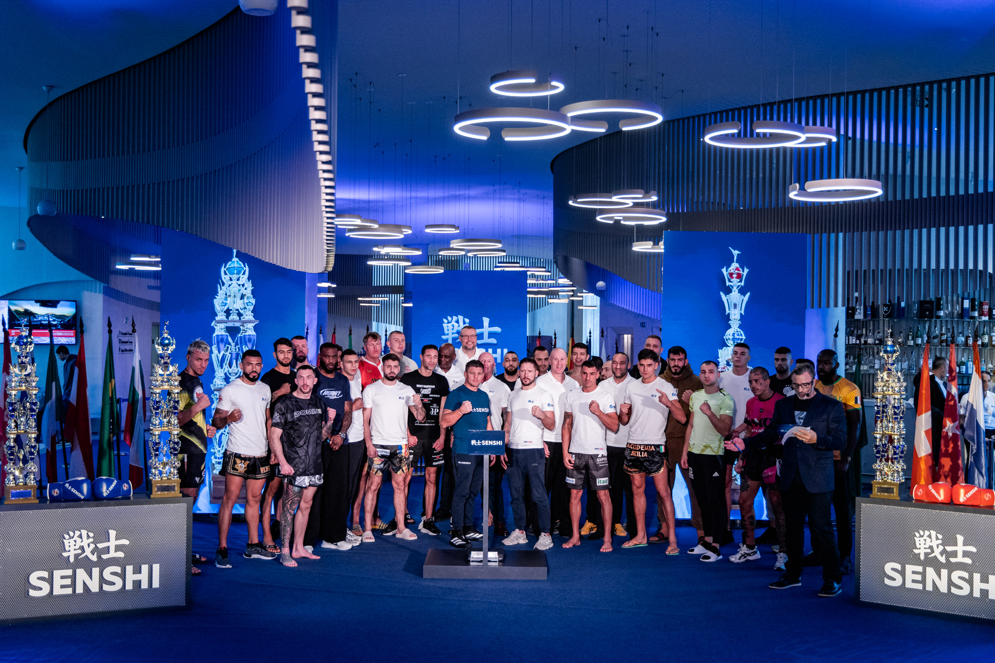 Вижте резултатите от официалния кантар на SENSHI 29