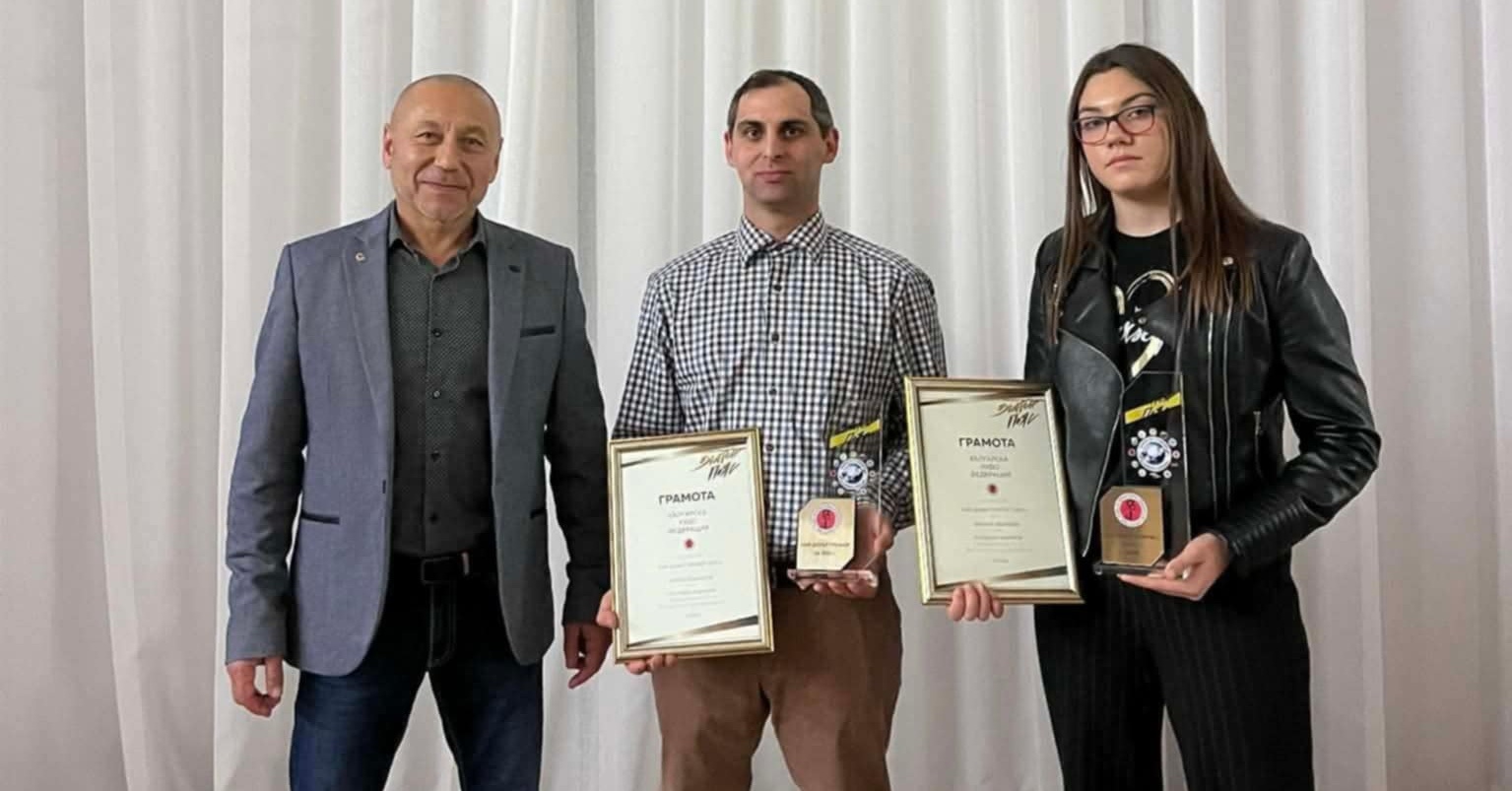 За втора поредна година Митко Божанов и Зарина Иванова заслужиха високо призвание