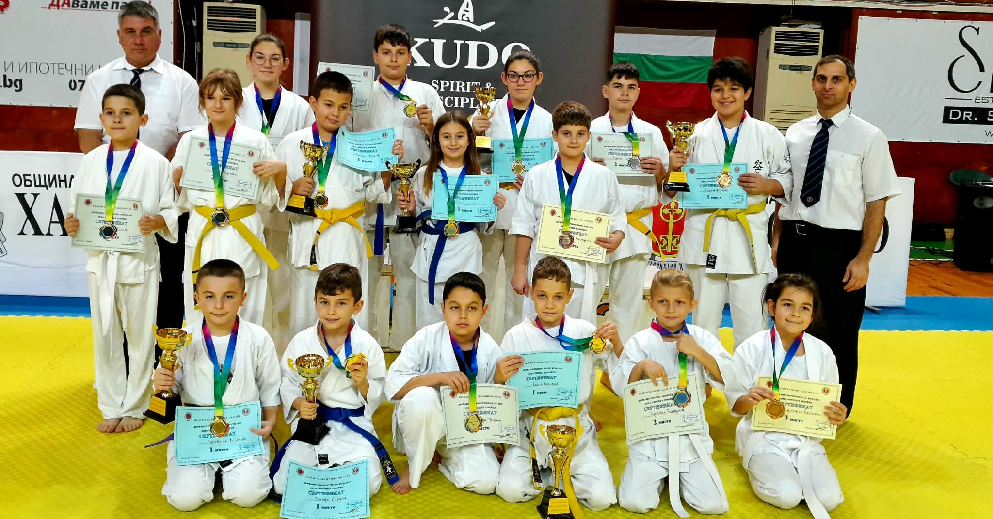 Състезателите по КУДО от област Велико Търново спечелиха 7 златни, 7 сребърни и 2 бронзови отличия от държавното първенство