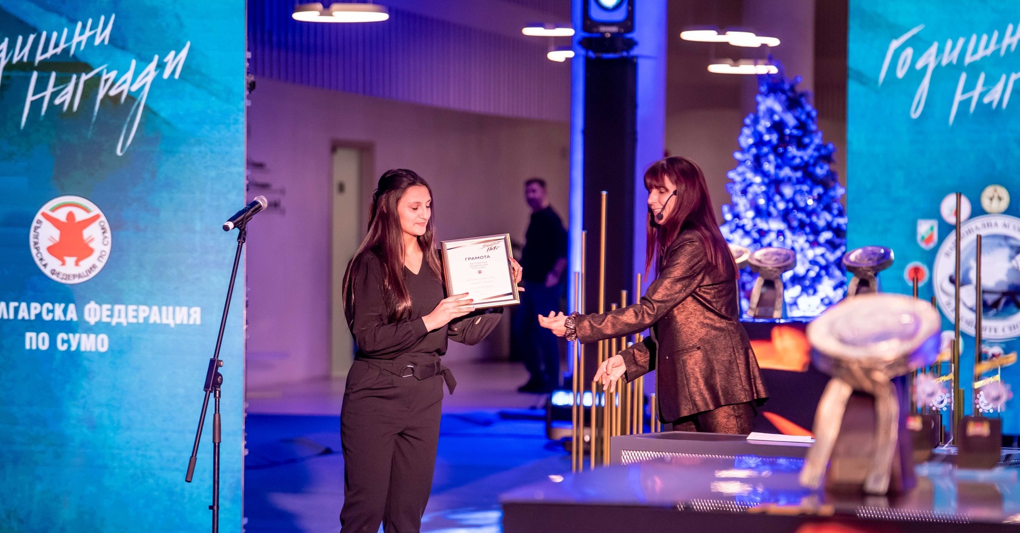 БФ по Сумо отличи най-добрите спортисти за 2025