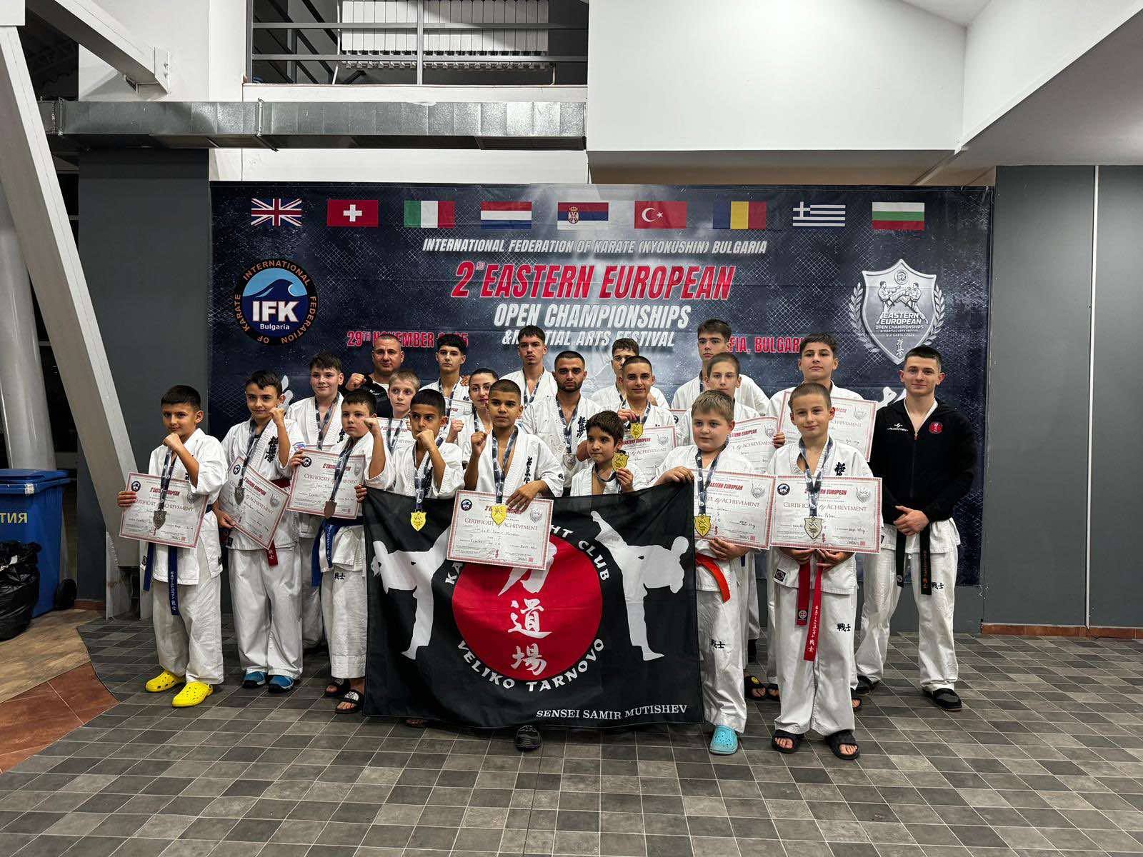 Katana Fight Club с 19 медала на Второто Открито Източноевропейско Първенство