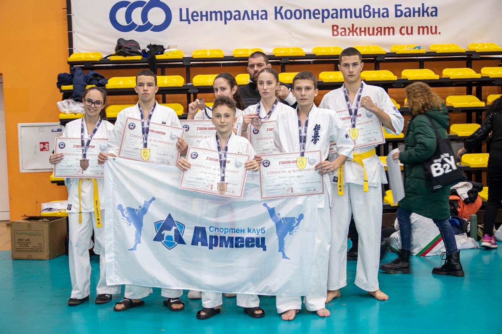 Силно представяне на СК „Армеец“ – София на Източноевропейското първенство